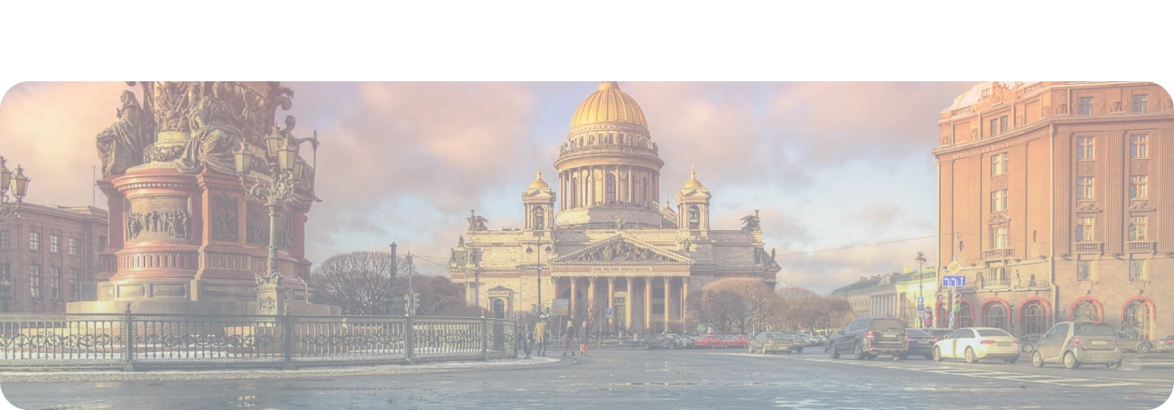 Wi-Fi от Дом.ру в Целине 