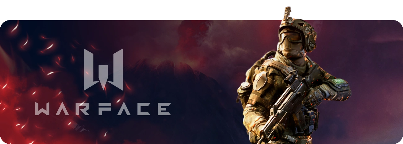 Игровые тарифы Дом.ру в Целине 